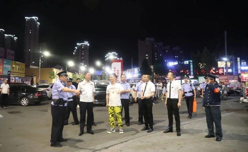2人造谣登顶泰山奖3万被罚